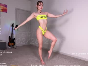 petitebrat's chat room