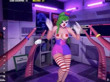 skyeanette's chat room