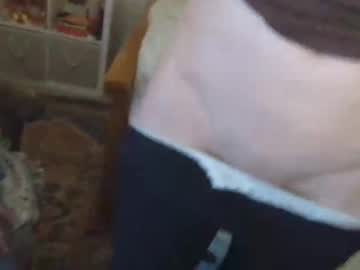 katynowhere's chat room