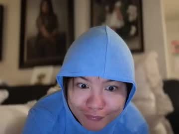 oohhellothere's chat room