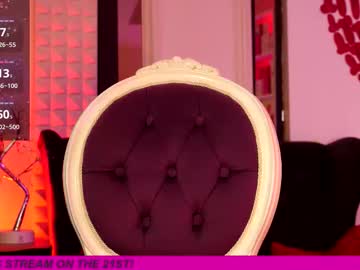 coolteacher's chat room