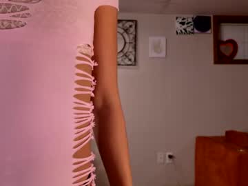 cedaya555's chat room